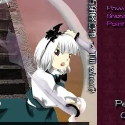 Profile image of 妖夢