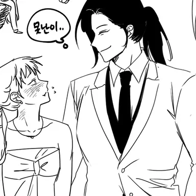 Profile image of 여원영