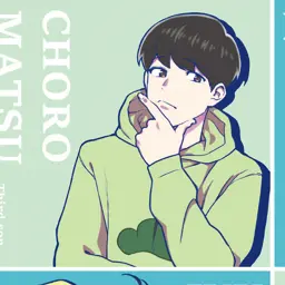 Profile image of チョロ松