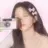 전소연
