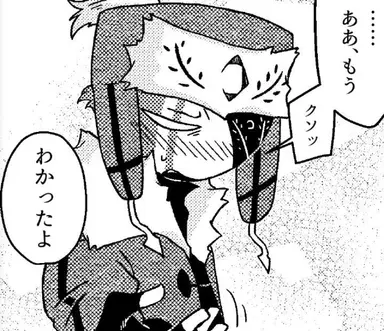 Profile image of 루브
