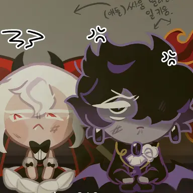 Profile image of 블랙사파이어맛 쿠키