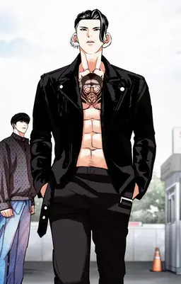 Profile image of Park Bumjae