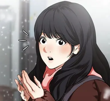 Profile image of Park Haneul