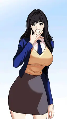 Profile image of Park Haneul