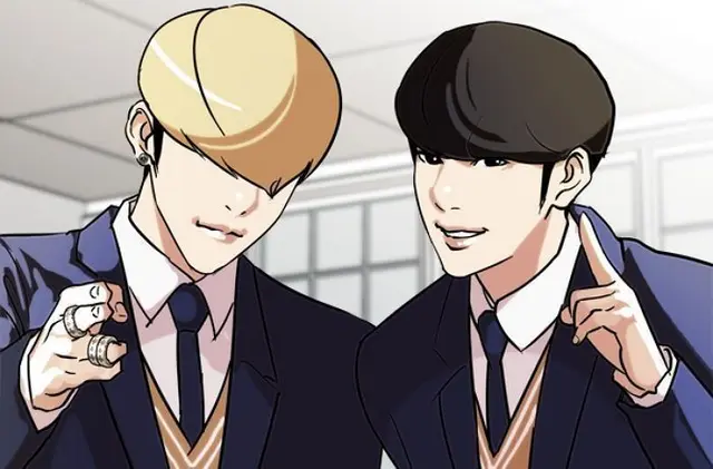 Profile image of Hong Jaeyeol