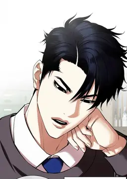 Profile image of Lee Jinseong