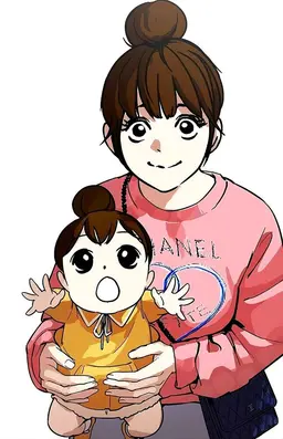 Profile image of Kim Mijin