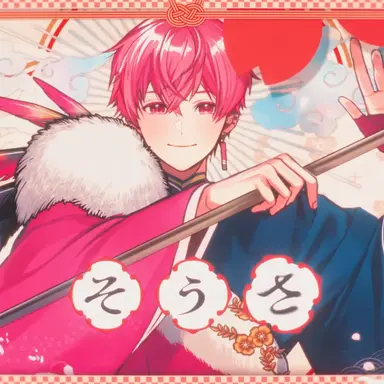 Profile image of ないこ