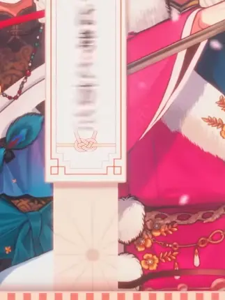 GivemeLove_0918의 神のまにまに