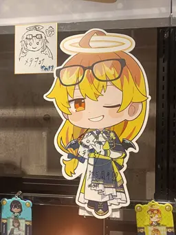 Profile image of メテヲ