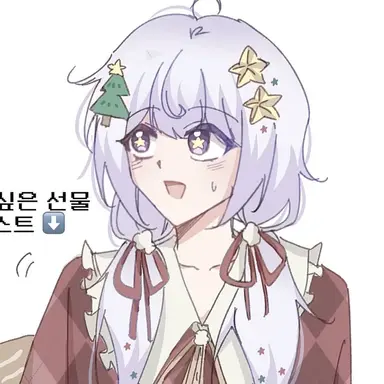 Profile image of 멜로우