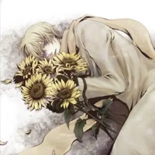 Profile image of Ivan