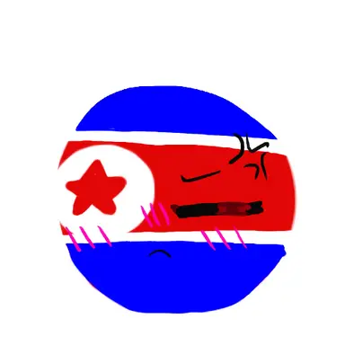 Profile image of 북한