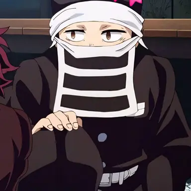 Profile image of 고토