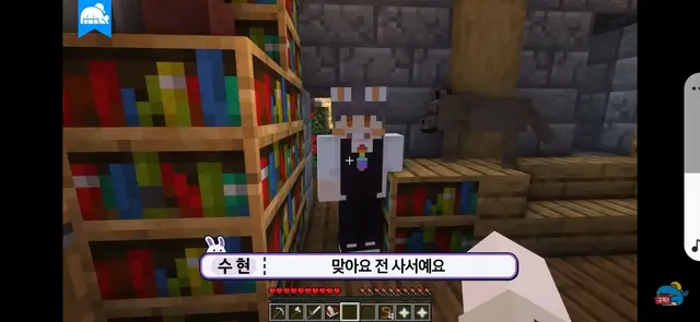 Profile image of 황수현