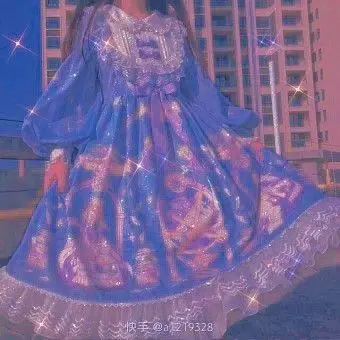 Profile image of 여우