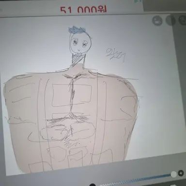 Profile image of 게스트1337
