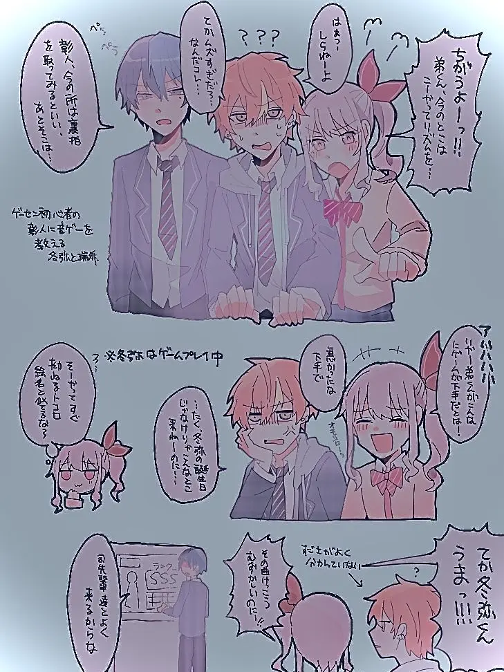 Itigotaruto2-5의 σ̴̶̷̤ . σ̴̶̷̤愛されよ？💘