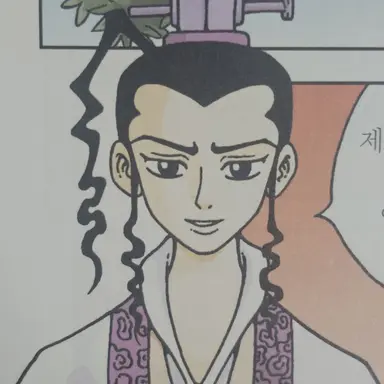 Profile image of 제갈량