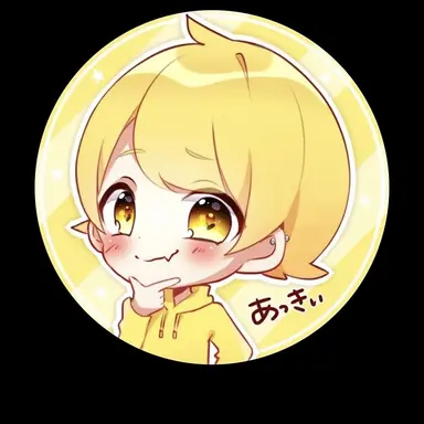 Profile image of あっきぃ