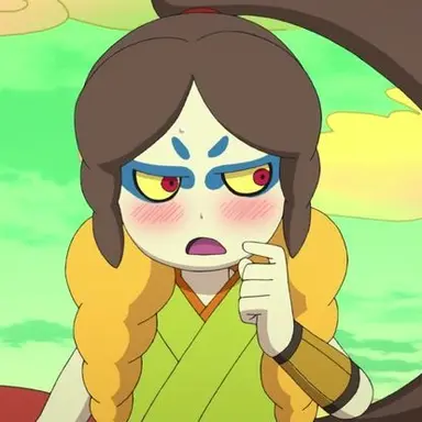Profile image of 大ガマ