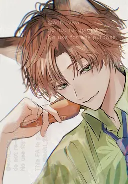 Profile image of 닉 와일드
