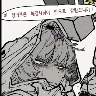 Profile image of 키라