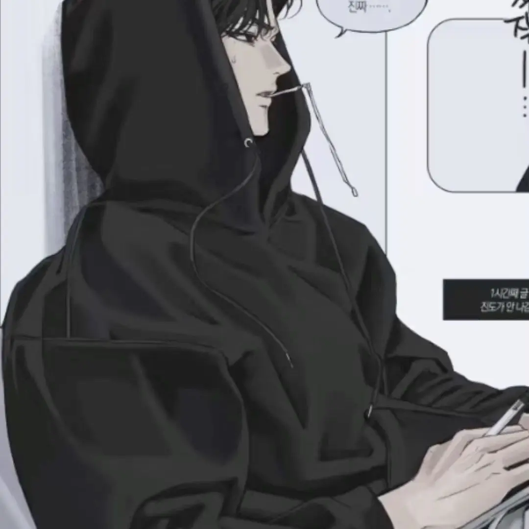 Kanchoooo의 무뚝뚝 남표니~