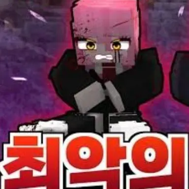Profile image of 라테