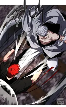 Profile image of Shin