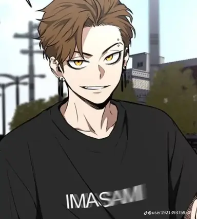 Profile image of Shin