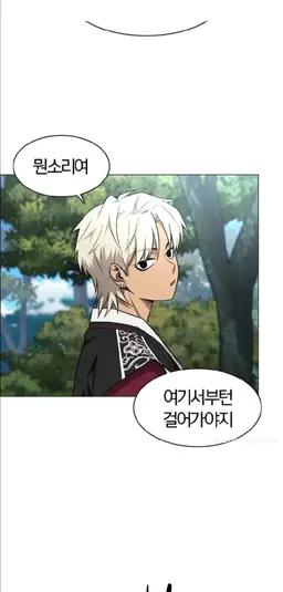 Profile image of O