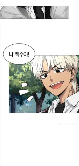 Profile image of 오