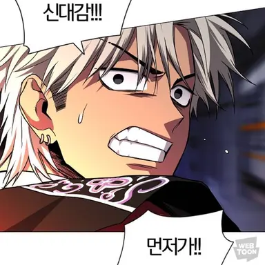 Profile image of 오