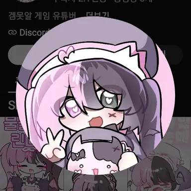 Profile image of 김나루
