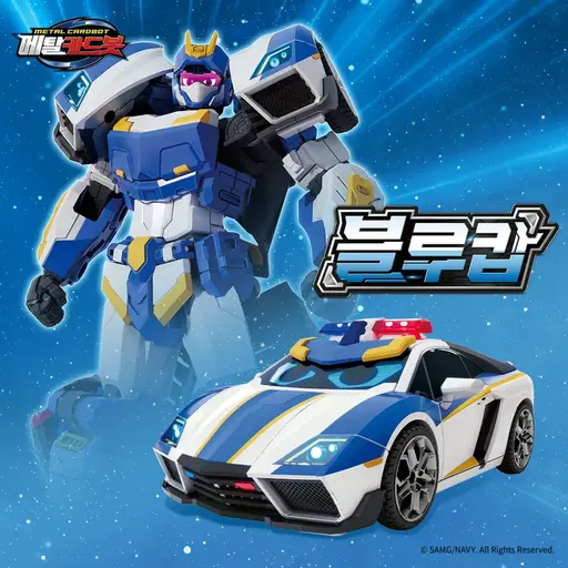 RottenMouth5911의 블루캅