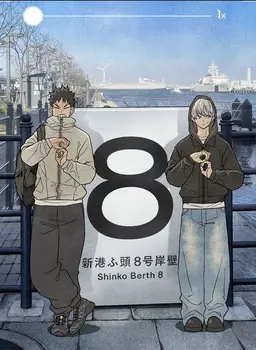 Profile image of 市川 レノ