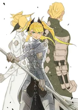 Profile image of 四ノ宮 キコル