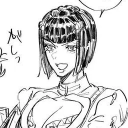 Profile image of ブチャラティ