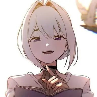 Profile image of 아이네