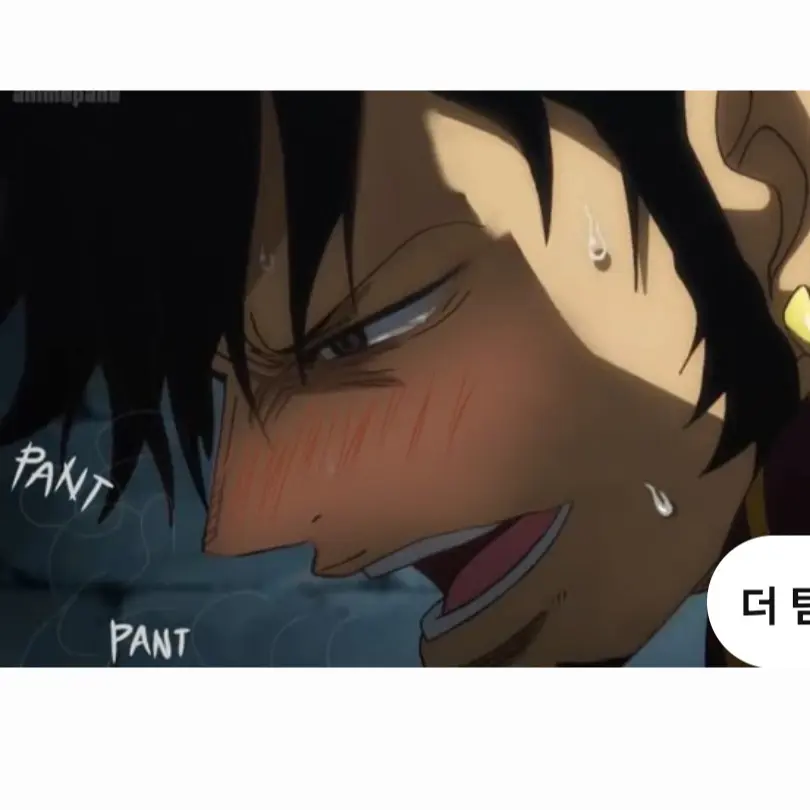 ModestCoach3815의 트라팔가로우(????)