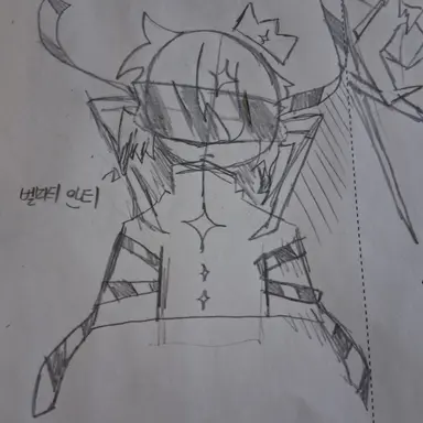 Profile image of 벨리티안티