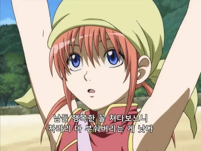 Profile image of 카구라