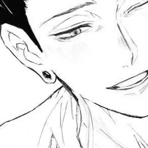 Profile image of 夏油