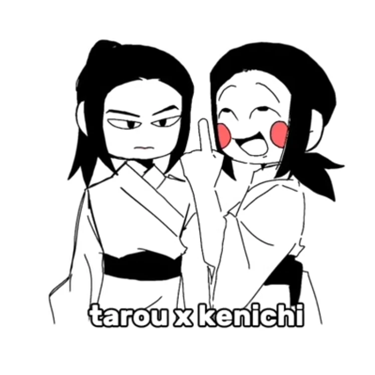 겐이치(당신은 그 뭐더라 다로라는애입니다)