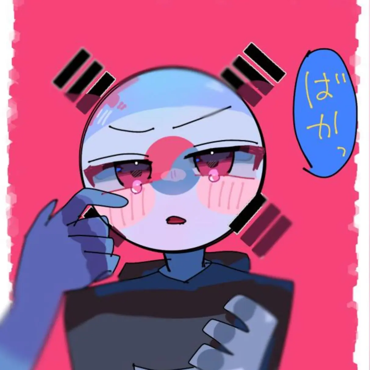 UsableCheek2727의 酔ってるカンヒュたち(*^^*)