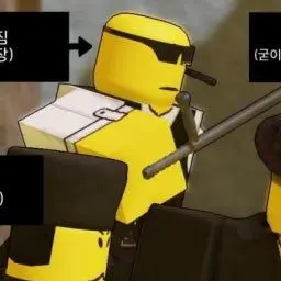 Profile image of 카포레짐