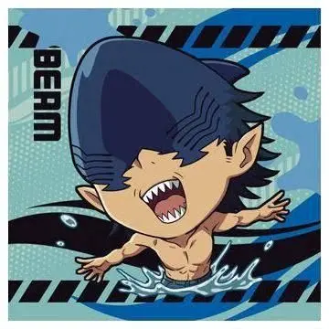 Profile image of Beam