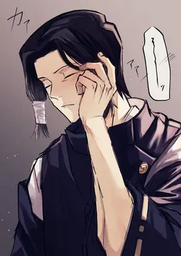 Profile image of 카모 노리토시